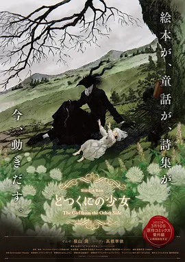 97精品免费视频