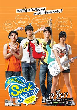 国产精品男moviesfree在线