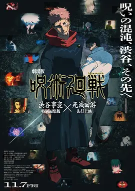 天天久久综合网站