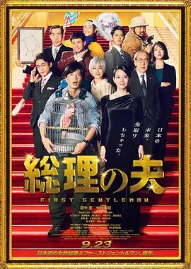 久久综合久中文字幕青草