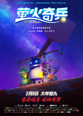 啊好大好深
