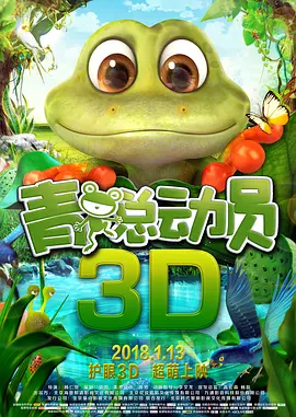 色网在线观看