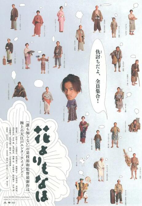 久久伊人久久