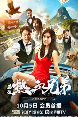 亚洲va欧美va天堂v国产综合