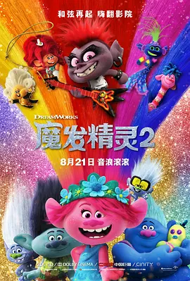 天堂а√在线中文在线
