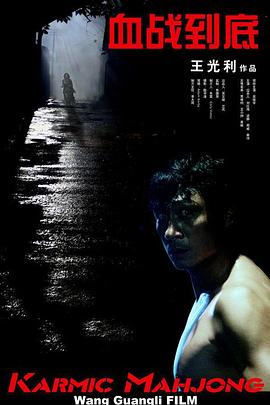 精品日韩一区