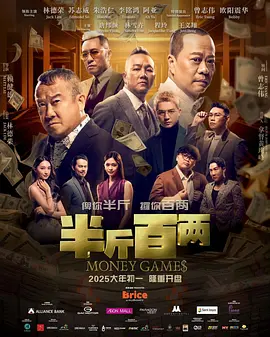 国产精品电影网在线好看