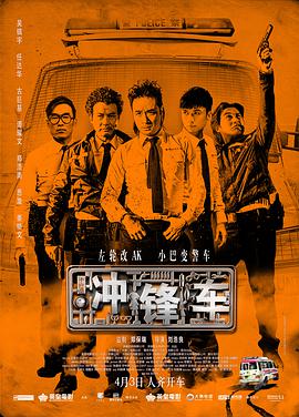 影音先锋男人看片资源