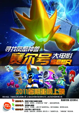 一级大片久久