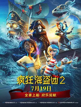 2019av在线播放