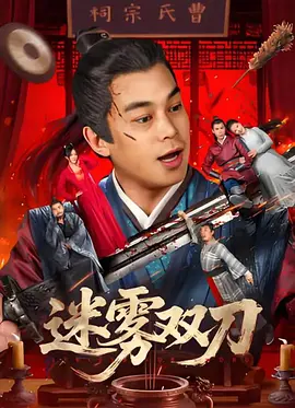 欧美日韩国产成人精品