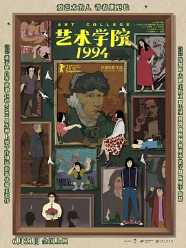 亚洲国产成人久久综合一