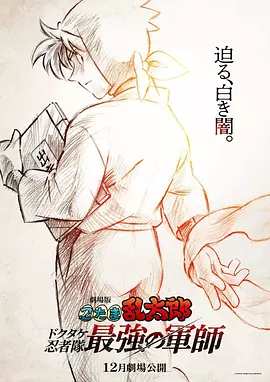 婷婷伊人