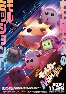 一区二区三区精品视频