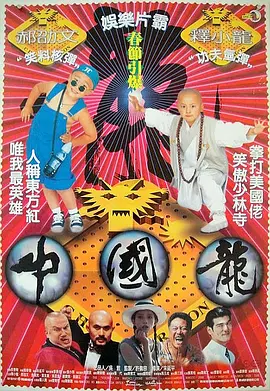 久久精品视频3