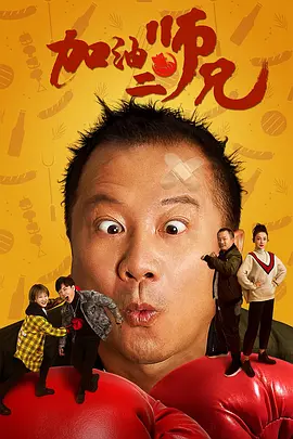 午夜看一级特黄a大片