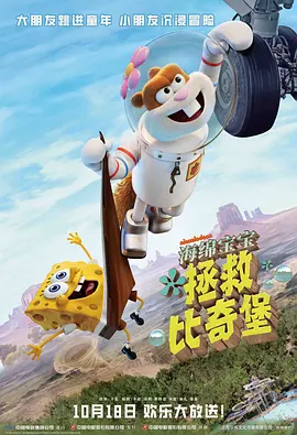 不知不觉中的她们