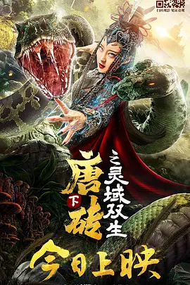 印度女优