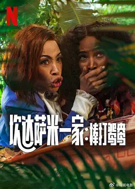 亚洲国产精品国产自在在线