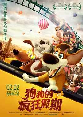量子云视频资源