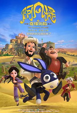 黄动漫在线看