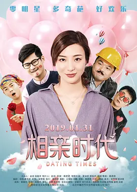 日本一级特黄大一片免