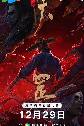 狠狠狠色丁香婷婷综合久久五月
