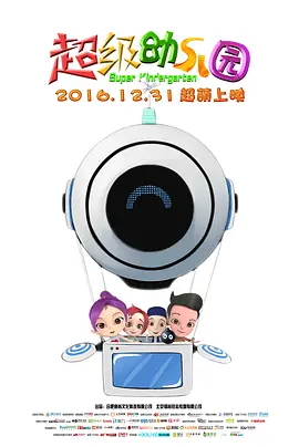 色www视频永久免费
