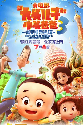 王李丹妮未删减版在线播放