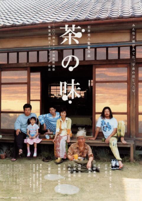 亚洲国产精品成人综合色在线婷婷