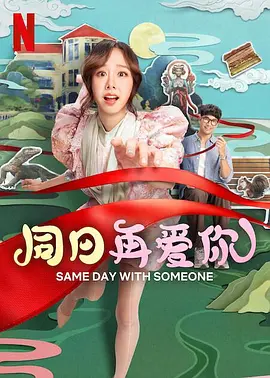 国产无套露脸大学生视频