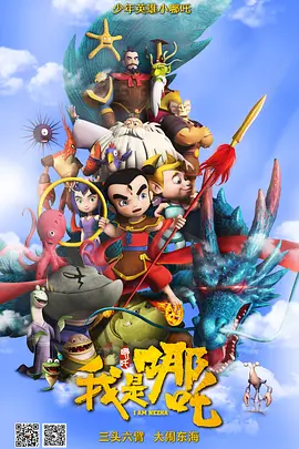 好大好爽裙子湿透了漫画