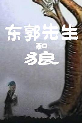 在线精品国产三级