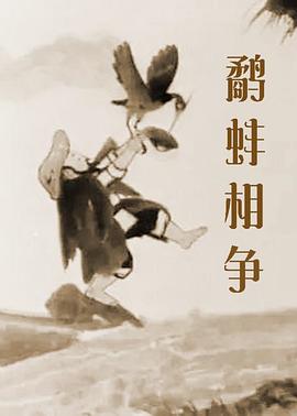 一本色道久久综合狠狠躁