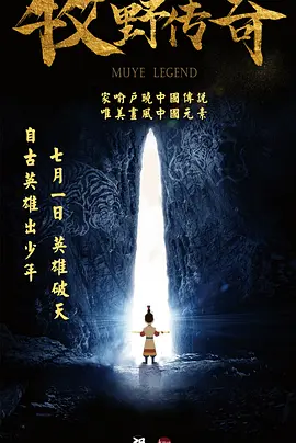 婷婷激情四射网