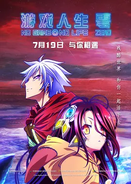 欧美亚洲免费在线一区