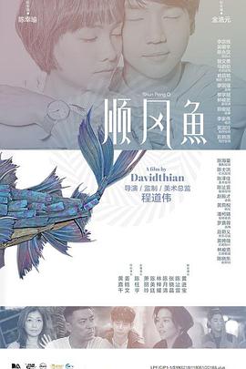 日韩亚洲综合精品国产