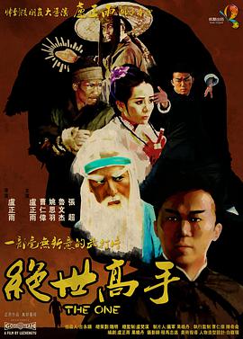 时尚性