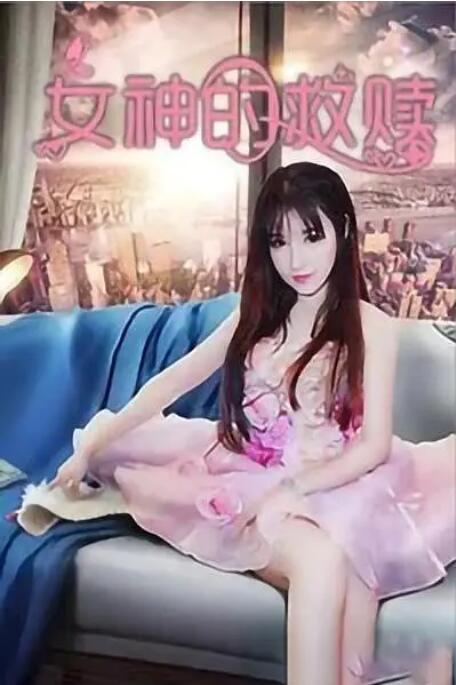 av在线电影院