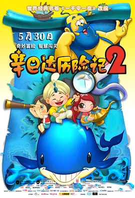 河北乱x