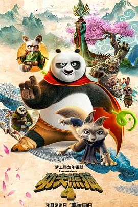 波多野结衣视频在线观看