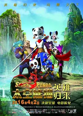 中文亚洲动漫精品
