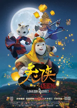 亚洲成人福利在线观看