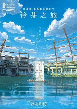 视频91九色蜜臀肛