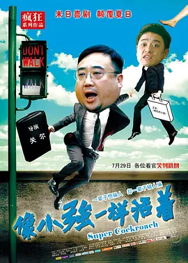 伊人色综合久久大香
