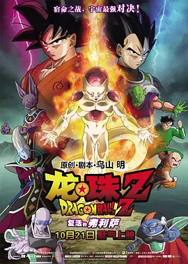 免费的日本黄色网