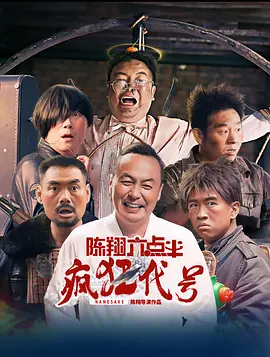 五月激情婷婷综合