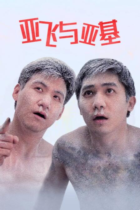 free性hd丝袜护士