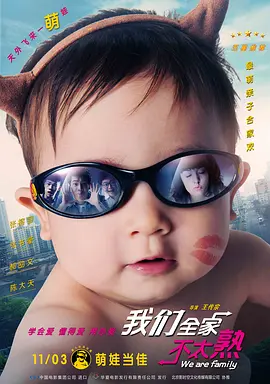 成人激情视频在线