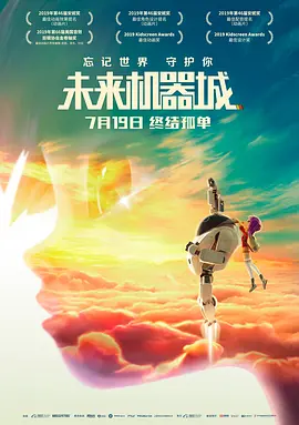 九九热欧美